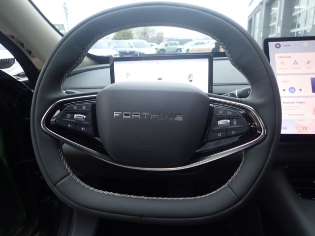 Fahrzeugabbildung DFSK Forthing 7 REEV 1.5 L Range Extender Panorama Le