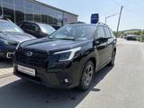 Subaru Forester 2.0ie Lineartronic Edition Black Platin - Subaru Forester mit Hybrid-Antrieb: Edition