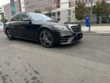 Mercedes-Benz Mercedes S350 d - Mercedes-Benz S 350 in Mainz