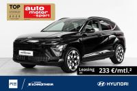 Hyundai KONA - Vorschau Bild 1