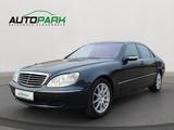 Mercedes-Benz S 600 Lang | GSD | TV | KESSY | Bose |