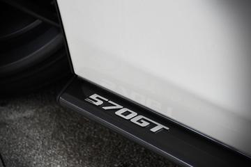2017 Mclaren 570GT — миниатюра 40