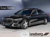 Mercedes-Benz MERCEDES-MAYBACH S 580 e AIRMATIC /  Pano 7 360° - Mercedes-Benz S 580 in Hamburg