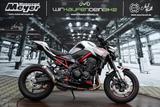 Kawasaki Z 900 Umbau  - KAWASAKI UMBAU