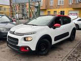 Citroën C3 1.2 Shine *KLIMA+NAVI+PANO+KAMERA+EURO6* 2017 - Citroën C3 Gebrauchtwagen in Berlin