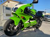 Kawasaki ZX7R - Angebote