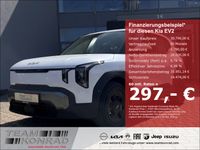 Kia EV2 - Vorschau Bild 1