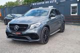 Mercedes-Benz GLE 63 S AMG COUPE  ACC GLASDACH 360 KAMERA - gebrauchte Mercedes-Benz GLE 63 AMG aus dem Jahr 2019