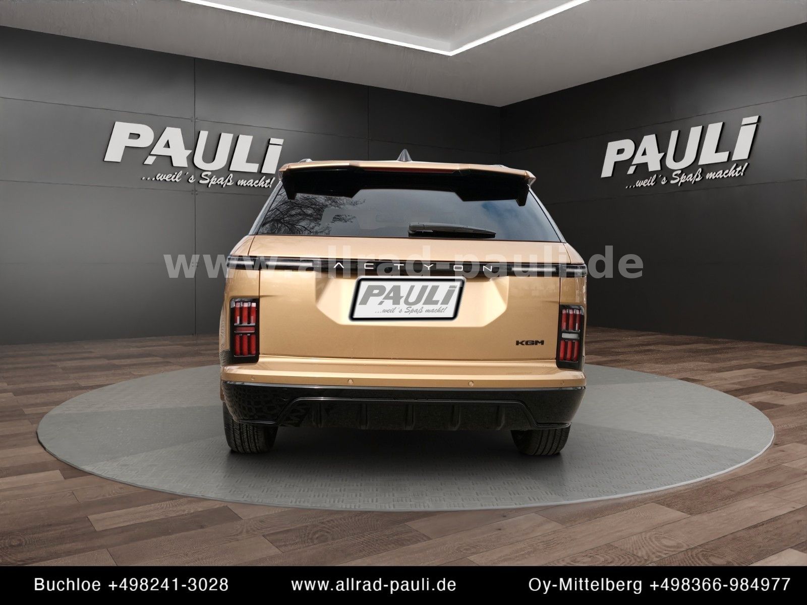 Kgm Actyon 1.5 T-GDI  LUX 4WD 6AT | Royal Copper