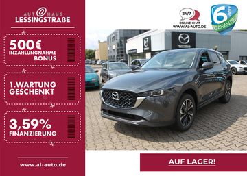 Mazda Leasing Angebot: Mazda CX-5 SoMo SKYACTIV-G 194 Aut. AD'VANTAGE