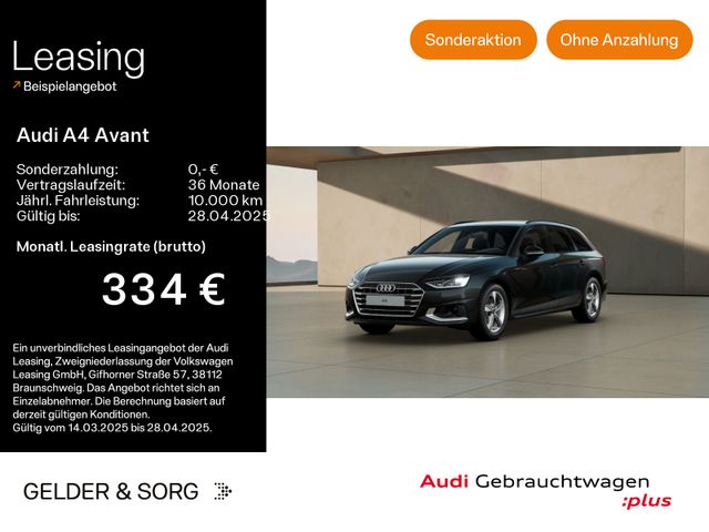 Audi A4 Avant 35 TFSI advanced RFK*Virtual*Tour