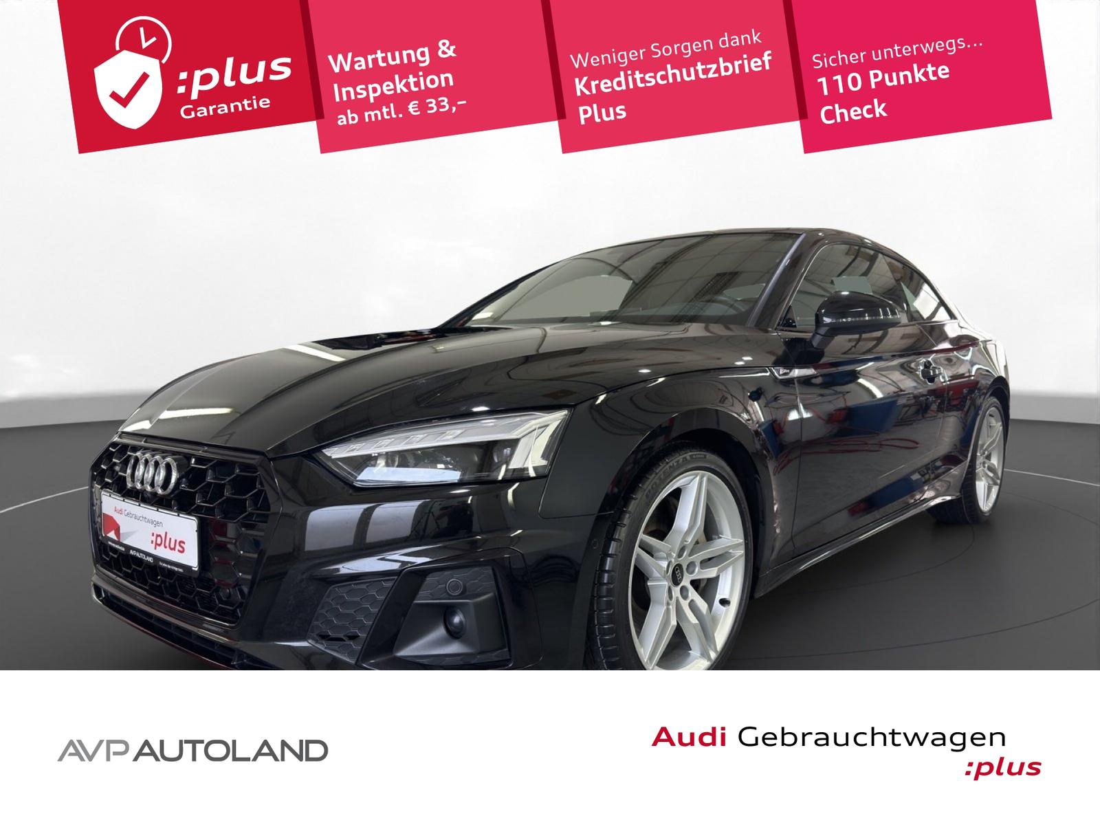 Audi A5 Coupe 50 TDI quattro tiptronic S line | PANO
