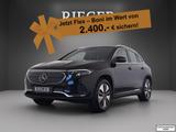Mercedes-Benz EQA 300 4M Progressive Advanced*18*Kam*LED*MBUX - gebrauchte Mercedes-Benz EQA aus dem Jahr 2023