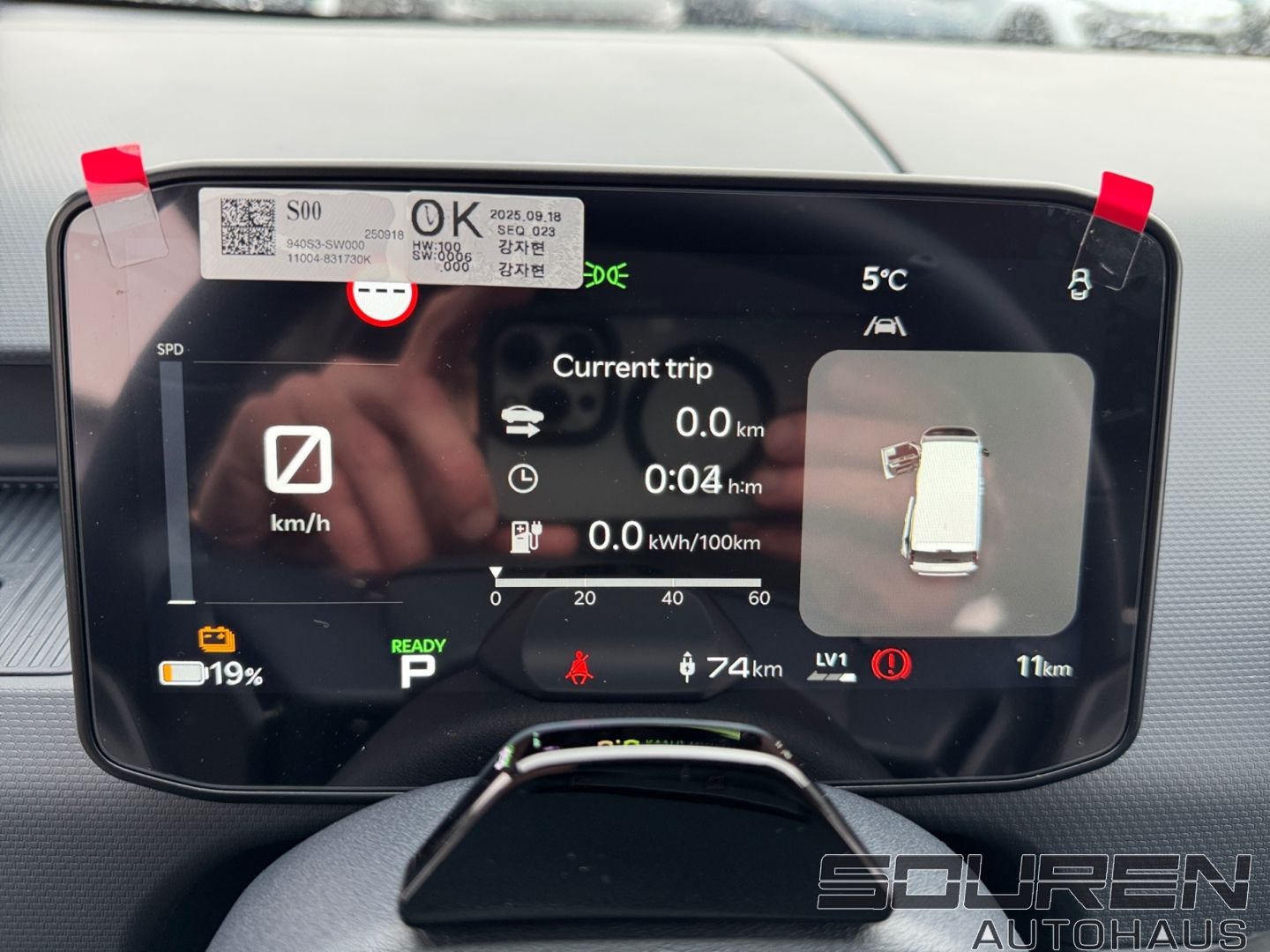 Fahrzeugabbildung Kia PV5 ELITE 71.2 WP AW  Power-Smart-Comfort Privat