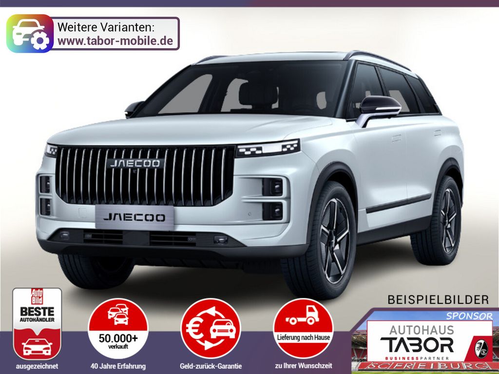 Image of JAECOO 7