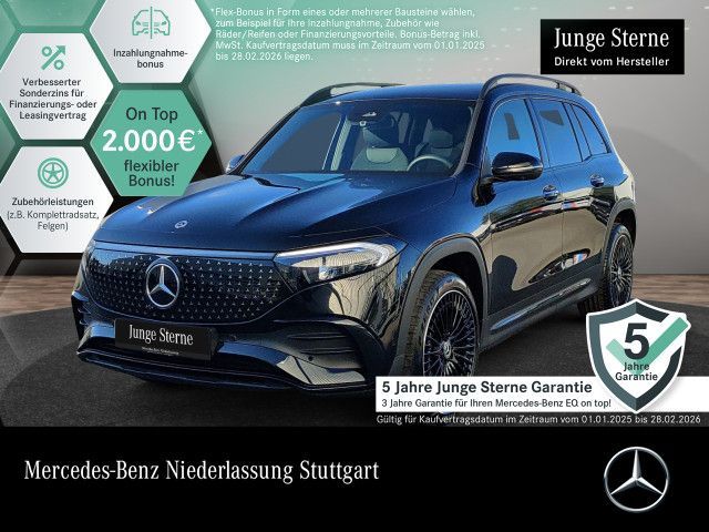 Mercedes-Benz EQB 250+ AMG/PREMIUM/DISTR/NIGHT/HuD/AMBIENTE