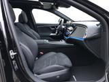 Mercedes-Benz E 220 d 4MATIC T-Modell +MBUX+AMG+DigitalLight - Jahreswagen