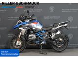 BMW R 1200 GS - Motorräder in Berlin