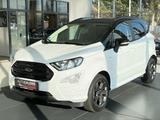 Ford EcoSport ST-Line - Ford EcoSport: ST
