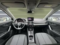 Audi Q2 - Vorschau Bild 9