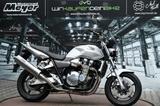 Honda CB 1300 *Liefer. deutschlandweit - Offers matching your search criteria