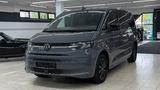 Volkswagen T7 Multivan*LED*7 Sitz*Virtual*AHK*ACC*Bulli