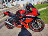 Suzuki GSXR 750 - Angebote