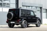 Mercedes-Benz G 63 AMG PROD 2026 A22 BEIGE CARBON EXT / INT - Mercedes-Benz Neuwagen in Düsseldorf