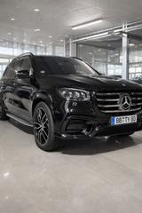 Mercedes-Benz GLS 450 d 4MATIC -AMG Style Pano 23Zoll uvm. - Mercedes-Benz GLS 450 Jahreswagen