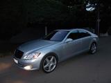 Mercedes-Benz Mercedes Benz S 500 mit original 45000 KM - gebrauchte Mercedes-Benz S 500 aus dem Jahr 2009