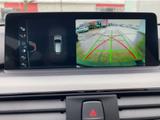 BMW 330d xDrive Touring M Sport Shadow Auto.  - gebrauchte BMW 330 aus dem Jahr 2017