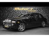 Rolls-Royce Phantom 6.75 V12 - Rolls-Royce Phantom: Limousine