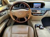 Mercedes-Benz S 600 L -