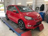 Skoda Citigo iV "Best of" 86 PS ab 5,49% Finz! - Skoda Citigo aus 2021