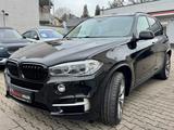 BMW X5 xDrive40d*PANO*KAME*B&O*STH*LED*NAV*LH*SHADOW - gebrauchte BMW X5 aus dem Jahr 2017