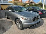 Infiniti FX Full - Infiniti aus 2008