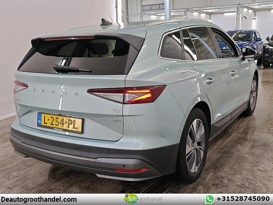 Skoda Enyaq 80 imagem 2