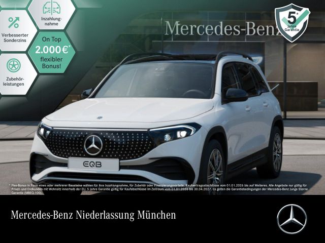 MERCEDES-BENZ EQB 250+ AMG ADVANCED NIGHT/PANO/AHK/19"/VZ-ASS