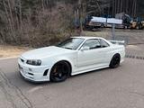 Nissan Skyline - Nissan Skyline: Coupe