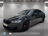 BMW M5 Limousine LiveCockpitProf Laser Kamera Alarm - BMW M5 Gebrauchtwagen in Frankfurt
