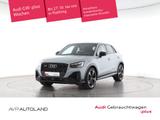 Audi SQ2 2.0 TFSI quattro S tronic | MMI NAVI PLUS | - Audi SQ2 mit Anhängerkupplung