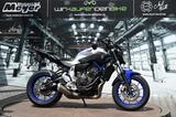 Yamaha MT-07 *Inzahlungnahme möglich - Offers matching your search criteria