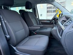 Fahrzeugabbildung Volkswagen T6 Multivan 150 PS Navi Sitzh Temp. 7.Sitze AHK
