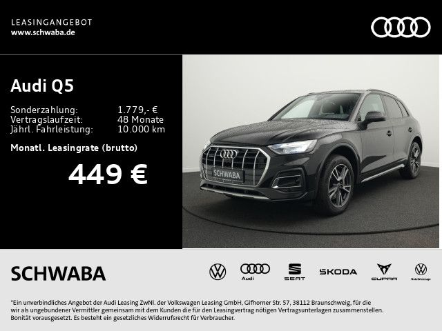 Audi Q5 Advanced 50 TDI quattro *NAV*AHK*KAM*Sport* imagem 2