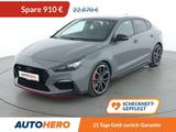 Hyundai i30 2.0 TGDI N Performance - Hyundai i30 Gebrauchtwagen in Stuttgart
