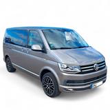 Volkswagen T6 Multivan Generation Six - mit Diesel-Antrieb: Beige, Head-Up Display