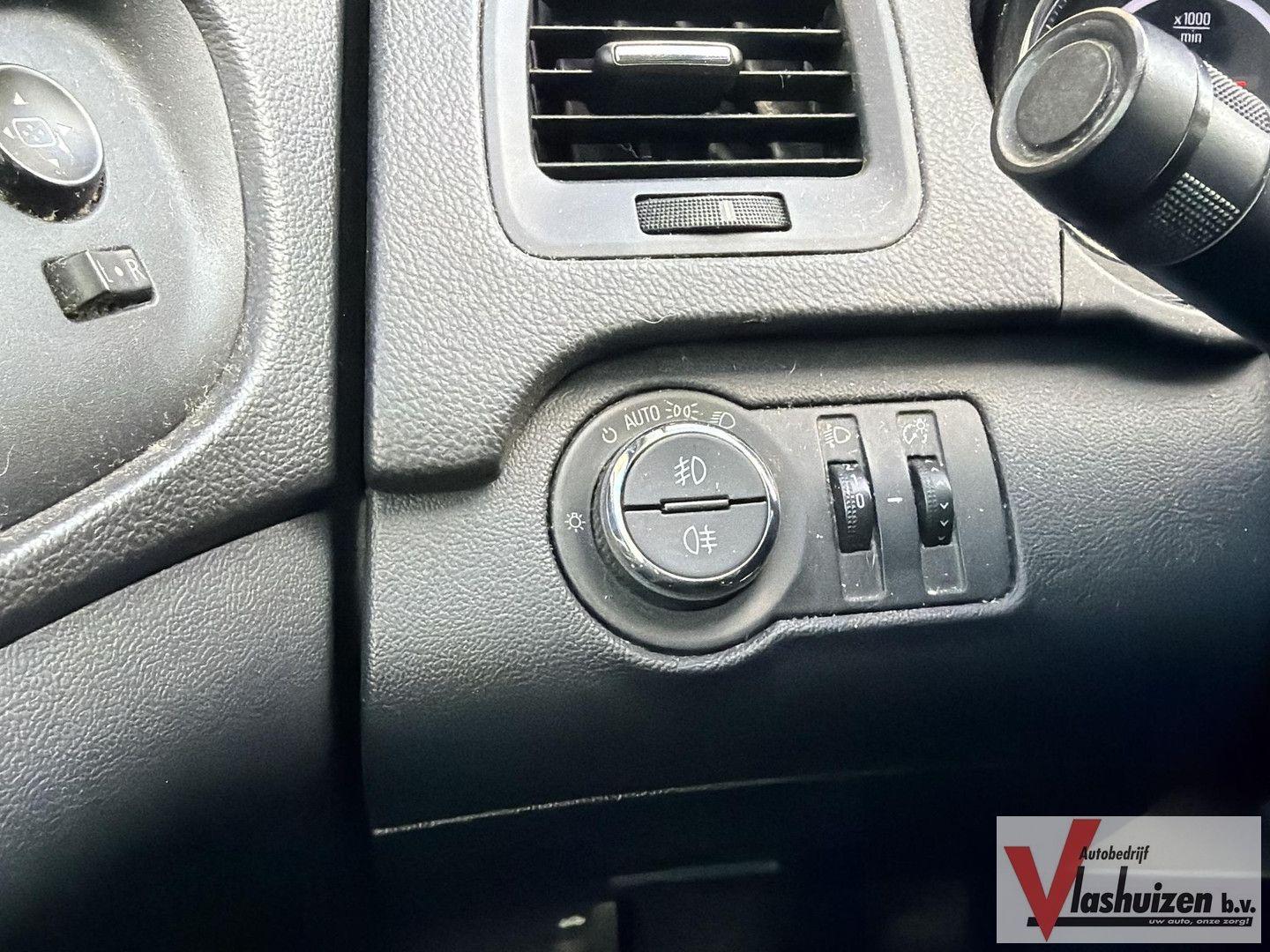 Opel Insignia 2015 — photo 19