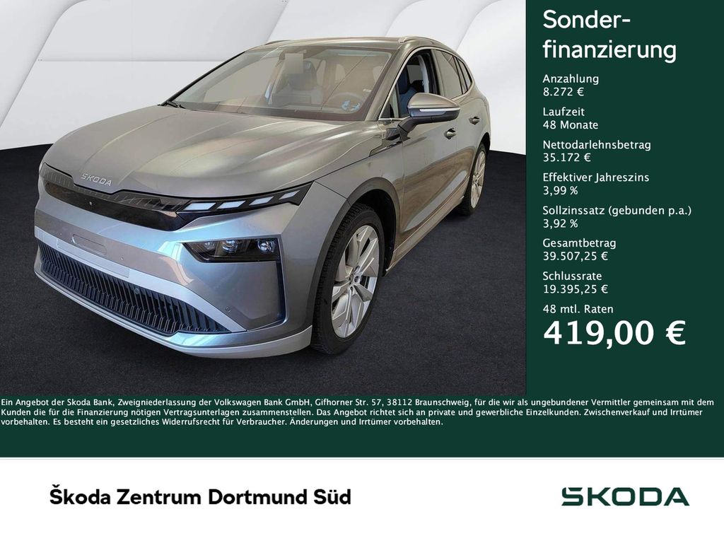Image of Skoda Enyaq