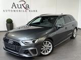 Audi A4 Avant 40 TDI S-Line NAV+MATRIX+ACC+STHZG+18ZO - Audi Gebrauchtwagen von 2023