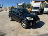 Toyota Rav 4 - gebrauchte Toyota RAV 4 aus dem Jahr 2002